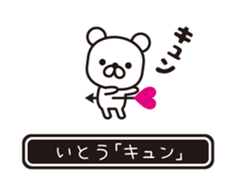 362387465
