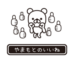 362388062