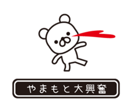 362388063