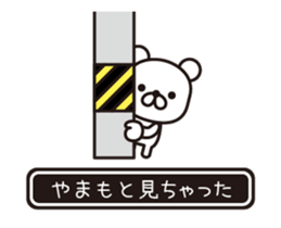 362388065