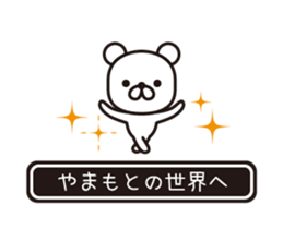362388069