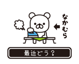 362388989