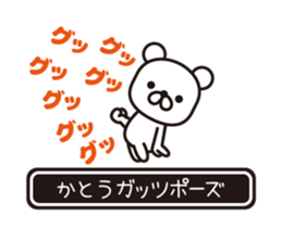 362390308