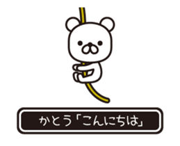 362390323