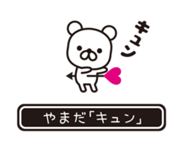 362392225