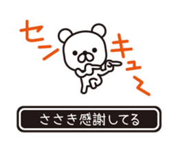 362392638