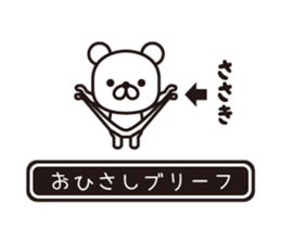 362392645