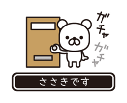 362392656