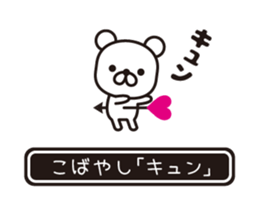 362395617