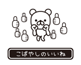 362395622