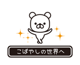362395629
