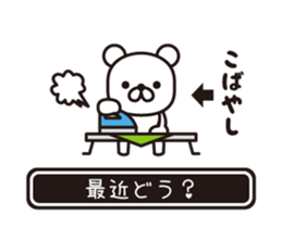 362395637