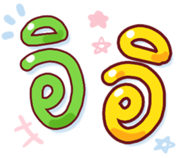 N9: บุญรักษาครับ รูปที่ 19