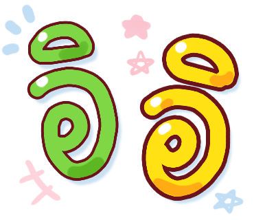ลายที่ 19