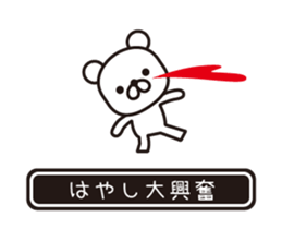 362409271