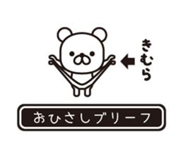 362409677