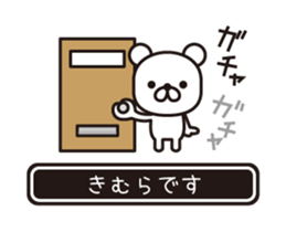 362409688