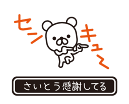 362410542