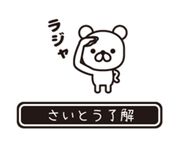362410547
