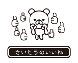 362410550