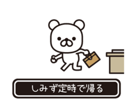 362411559