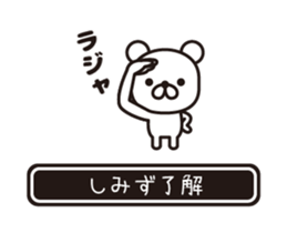 362411563