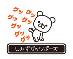 362411564