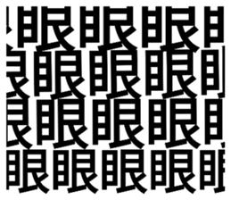 362413899