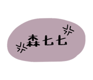 362429462