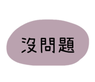362429463