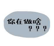 362429466