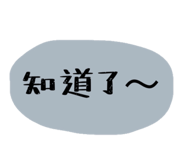 362429467
