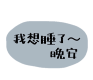 362429468