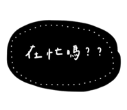 362429471