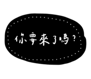 362429473