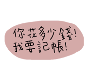 362429475