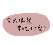 362429476