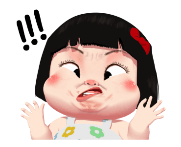 ขิงขิง แฮปปี้ เกิร์ล 2 รูปที่ 4