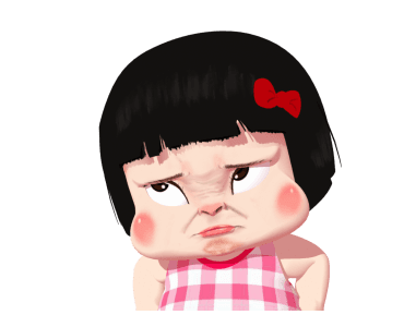 ขิงขิง แฮปปี้ เกิร์ล 2 รูปที่ 11