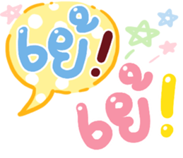 ลายที่ 55