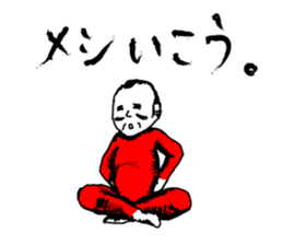 3624395