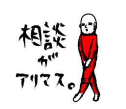 3624412