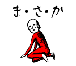 3624413