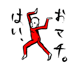 3624417