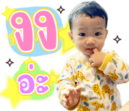 362477197