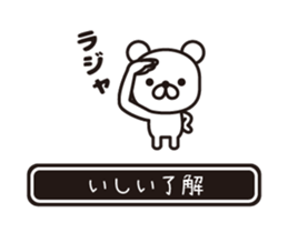 362482795