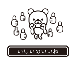 362482798
