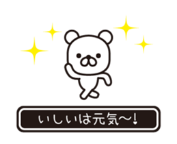 362482807