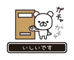 362482808