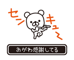 362484094
